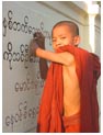 Buddhist novice bago myanmar 